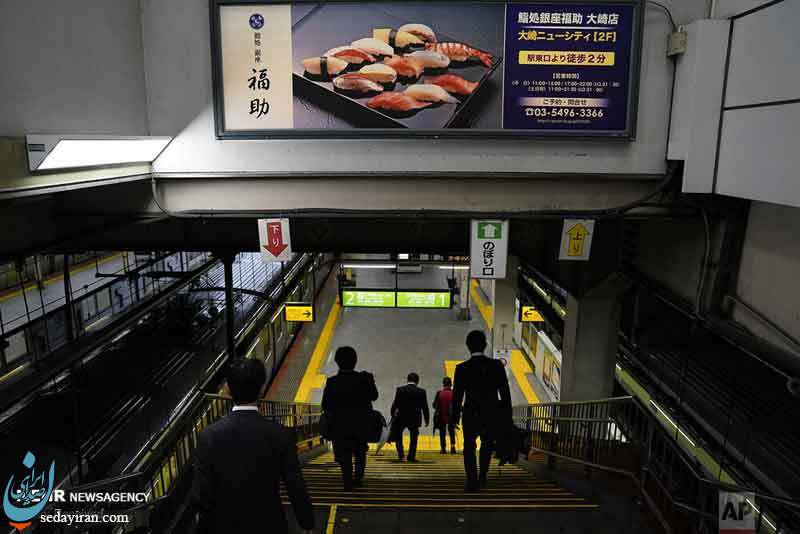 (تصاویر) متروی توکیو‎