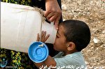 بی آبی و گرما به هم سازند تا آسایش مردم شیراز براندازند بی آبی و گرما به هم سازند تا آسایش مردم شیراز براندازند