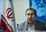 وزارتخارجه علل برگزاری جشنتولد ملکهانگلیس با پول هموطنانمان را پیگیری کند وزارتخارجه علل برگزاری جشنتولد ملکهانگلیس با پول هموطنانمان را پیگیری کند