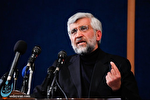جلیلی: غربی ها با ما مذاکره نمی کنند، دیکته میگویند جلیلی: غربی ها با ما مذاکره نمی کنند، دیکته میگویند