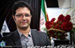 معاون درمان دانشکده علوم پزشکی لارستان عوض شد معاون درمان دانشکده علوم پزشکی لارستان عوض شد