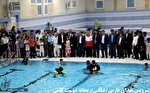 افتتاح استخر محمدی افتتاح استخر محمدی