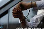 قاتل امام جمعه کازرون دستگیر شد