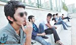 سن اعتیاد در کشور به 16 سالگی رسید سن اعتیاد در کشور به 16 سالگی رسید