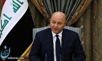 برهم صالح کشورش را صحنه حمله آمریکا به ایران قرار نخواهد داد برهم صالح کشورش را صحنه حمله آمریکا به ایران قرار نخواهد داد