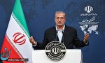 روشنگری سخنگوی دولت درباره نفوذ یک زن در وزارت نفت روشنگری سخنگوی دولت درباره نفوذ یک زن در وزارت نفت