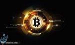 با تولید بیت کوین دار ایران برخورد میشود با تولید بیت کوین دار ایران برخورد میشود