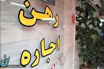سرانجام مستاجران چه خواهد شد؟ سرانجام مستاجران چه خواهد شد؟