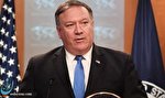 واکنش پمپئو به بازداشت جاسوسان آمریکایی در ایران واکنش پمپئو به بازداشت جاسوسان آمریکایی در ایران