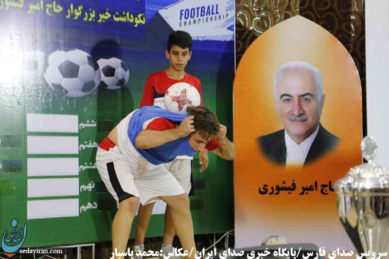 (تصاویر) مراسم قرعه کشی لیگ فوتبال لارستان
