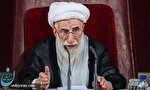 واکنش آیت الله جنتی به سخنان آملی لاریجانی و محمد یزدی علیه یکدیگر/ با هر دو بزرگوار گفتگو کردم واکنش آیت الله جنتی به سخنان آملی لاریجانی و محمد یزدی علیه یکدیگر/ با هر دو بزرگوار گفتگو کردم