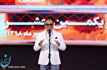 لیست کامل برندگان و نامزد های بیست و یکمین جشن خانه سینما لیست کامل برندگان و نامزد های بیست و یکمین جشن خانه سینما