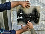 پلمب ۳۵۵ خانه مبله شخصی غیر مجاز /تاکید بر کوتاه شدن دست دلالها از «گردشگری سلامت» پلمب ۳۵۵ خانه مبله شخصی غیر مجاز /تاکید بر کوتاه شدن دست دلالها از «گردشگری سلامت»