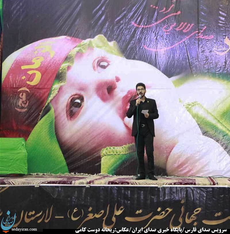 (تصاویر) همایش شیرخوارگان حسینی در شهرستان لارستان