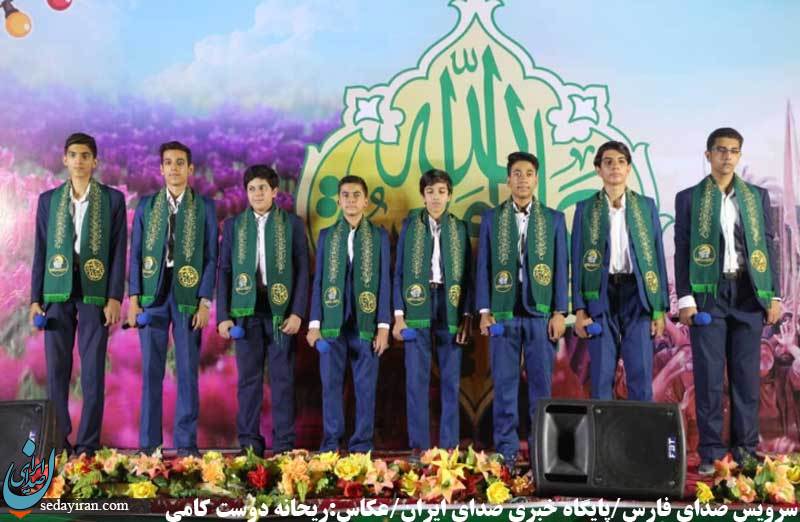 (تصاویر) جشن بزرگ عید غدیر خم در بوستان کوثر لارستان