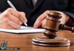 پشت‌پرده مخالفت لایحه استقلال کانون وکلای دادگستری