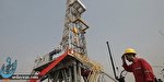 یک میدان گازی دیگر در ایران کشف شد