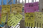 مسئولان باید به  پایان‌نامه‌های جعلی  رسیدگی کنند