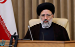 انتقاد رئیسی از اظهارات روحانی درباره شورای نگهبان انتقاد رئیسی از اظهارات روحانی درباره شورای نگهبان