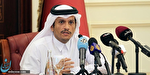 قطر: ما هیچ گونه رفتار خصمانه از ایران ندیدهایم قطر: ما هیچ گونه رفتار خصمانه از ایران ندیدهایم