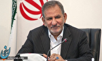 جهانگیری: دولت خوش حساب است جهانگیری: دولت خوش حساب است