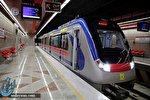 حوادث ناگوار در مترو و راهکارهای جلوگیری از آن