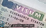 تفاوت پاسپورت با ویزا / ویزا شنگن چیست ؟ تفاوت پاسپورت با ویزا / ویزا شنگن چیست ؟