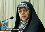 ترویج چند همسری به ضرر ازدواج است