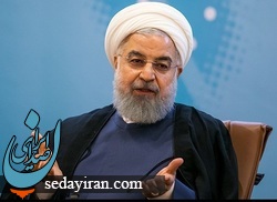 اعلام گام چهارم کاهش تعهدات برجامی ایران