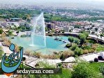 جاذبه های گردشگری بروجرد جاذبه های گردشگری بروجرد