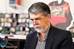 پیام وزیر فرهنگ به مناسبت هفته کتاب یزد: فروغ هر جامعه و تمدنی از چراغی برمیخیزد که از کتاب پرتو میگیرد پیام وزیر فرهنگ به مناسبت هفته کتاب یزد: فروغ هر جامعه و تمدنی از چراغی برمیخیزد که از کتاب پرتو میگیرد