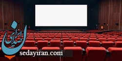 افزایش فروش گیشه سینماها نسبت به هفته گذشته