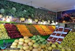 پشت پرده واگذاری غرف میادین میوه و تره بار به نورچشمی‌ها چیست؟