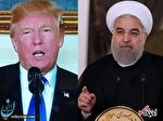 روحانی: اگر تحریمها را بردارند، یک ساعت بعد با ترامپ دیدار میکنم روحانی: اگر تحریمها را بردارند، یک ساعت بعد با ترامپ دیدار میکنم