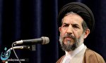 امام جمعه تهران: به خانواده های آسیب دیده در حوادث آبان 98 باید رسیدگی شود امام جمعه تهران: به خانواده های آسیب دیده در حوادث آبان 98 باید رسیدگی شود