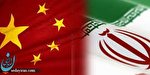 مخالفت چین و روسیه با مکانیسم ماشه علیه ایران در کمسیون مشترک برجام مخالفت چین و روسیه با مکانیسم ماشه علیه ایران در کمسیون مشترک برجام