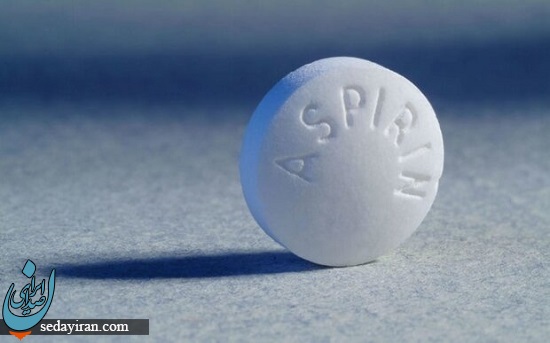 مرگ ناشی از سرطان با مصرف روزانه اسپرین کاهش مییابد