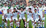 لیست اول تیم ملی امید اعلام شد لیست اول تیم ملی امید اعلام شد