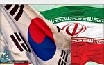 ایران از کره جنوبی پول نفت فروخته شده را درخواست کرد ایران از کره جنوبی پول نفت فروخته شده را درخواست کرد
