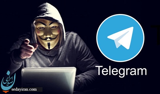 اطلاعات کاربری تلگرام های غیر رسمی ایرانیان به فروش گزاشته شد