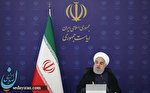 قدردانی روحانی از رای اعتماد نمایندگان مجلس به وزیر پیشنهادی جهاد کشاورزی قدردانی روحانی از رای اعتماد نمایندگان مجلس به وزیر پیشنهادی جهاد کشاورزی