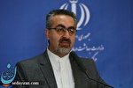 برداشت از صندوق ذخیره ارزی جهت پوشش هزینههای کرونا/ شفافیت ایران در اعلام موارد کرونا/ برداشت از صندوق ذخیره ارزی جهت پوشش هزینههای کرونا/ شفافیت ایران در اعلام موارد کرونا/