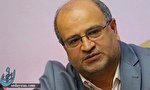 تعداد مبتلایان کرونا در تهران طی چهار روز اخیر افزایش یافته است تعداد مبتلایان کرونا در تهران طی چهار روز اخیر افزایش یافته است
