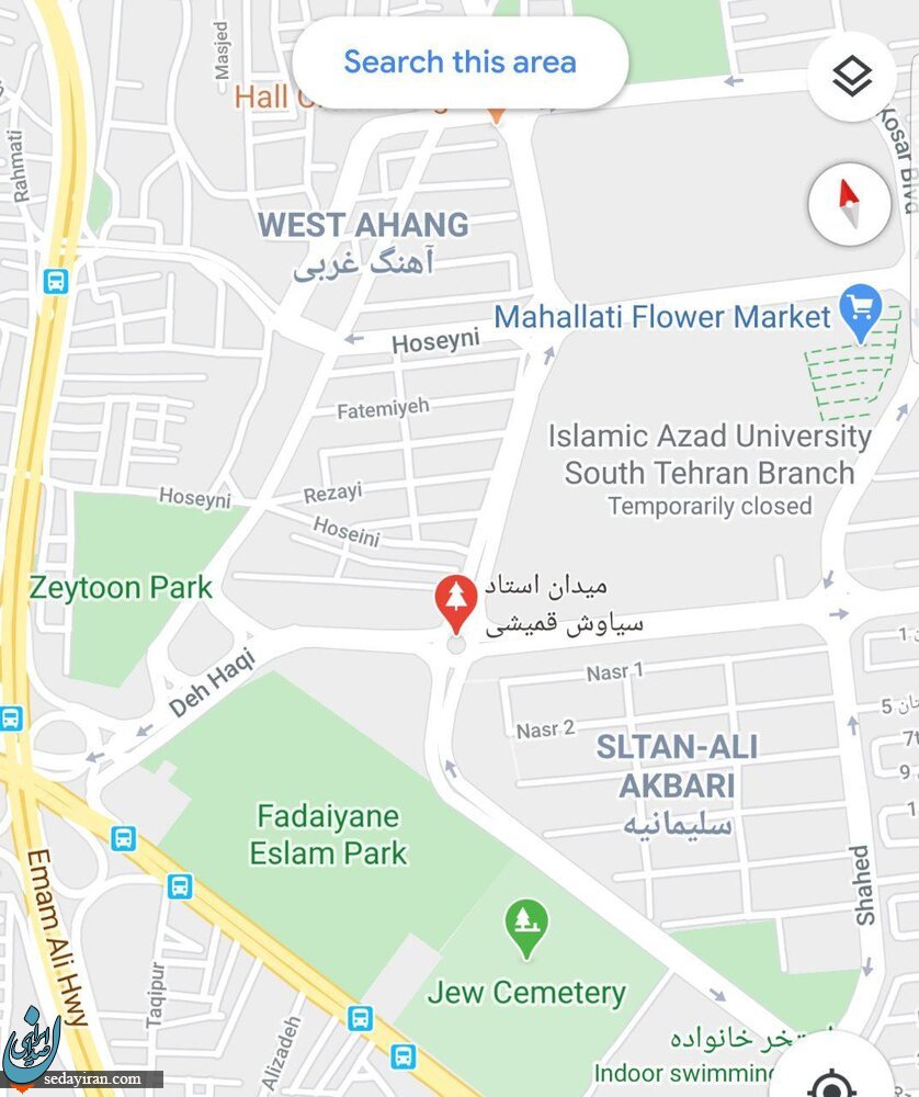 ماجرای نام‌گذاری یک میدان در تهران بنام سیاوش قمیشی