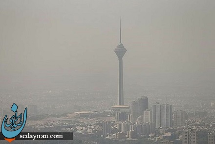 کیفیت هوای تهران امروز (۲۸ فروردین ماه) در بیشتر مناطق در محدوده ناسالم برای گروه‌های حساس قرار خواهد گرفت