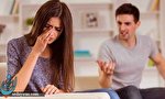 چگونه با همسر سختیگر و بدبین رفتار کنیم؟ چگونه با همسر سختیگر و بدبین رفتار کنیم؟