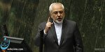ظریف : درنظر مقام معظم رهبری برجام دفن نشده است ظریف : درنظر مقام معظم رهبری برجام دفن نشده است
