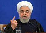 انتقاد شدید روحانی از مجلس یازدهم انتقاد شدید روحانی از مجلس یازدهم