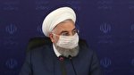 روحانی: اگر آمریکا صادق باشد آماده اجرای کامل برجام هستیم روحانی: اگر آمریکا صادق باشد آماده اجرای کامل برجام هستیم