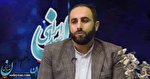 بایدن از ترامپ خطرناک تر است / هشدار درباره قدرت اجماع سازی بایدن علیه ایران بایدن از ترامپ خطرناک تر است / هشدار درباره قدرت اجماع سازی بایدن علیه ایران